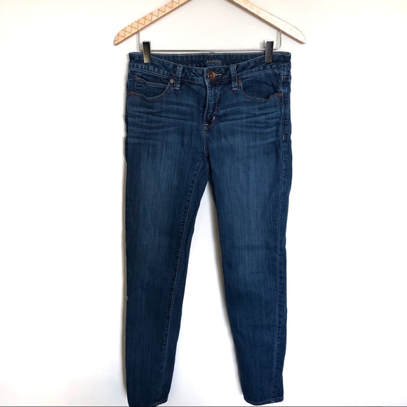 Jcpenney Super Soft Skinny Denim Jeans 
